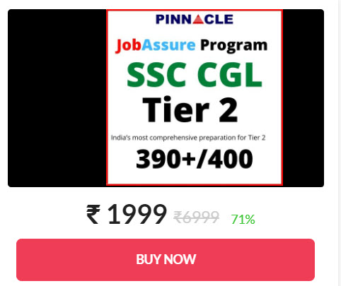 ssc cgl tier 2 job assure course join